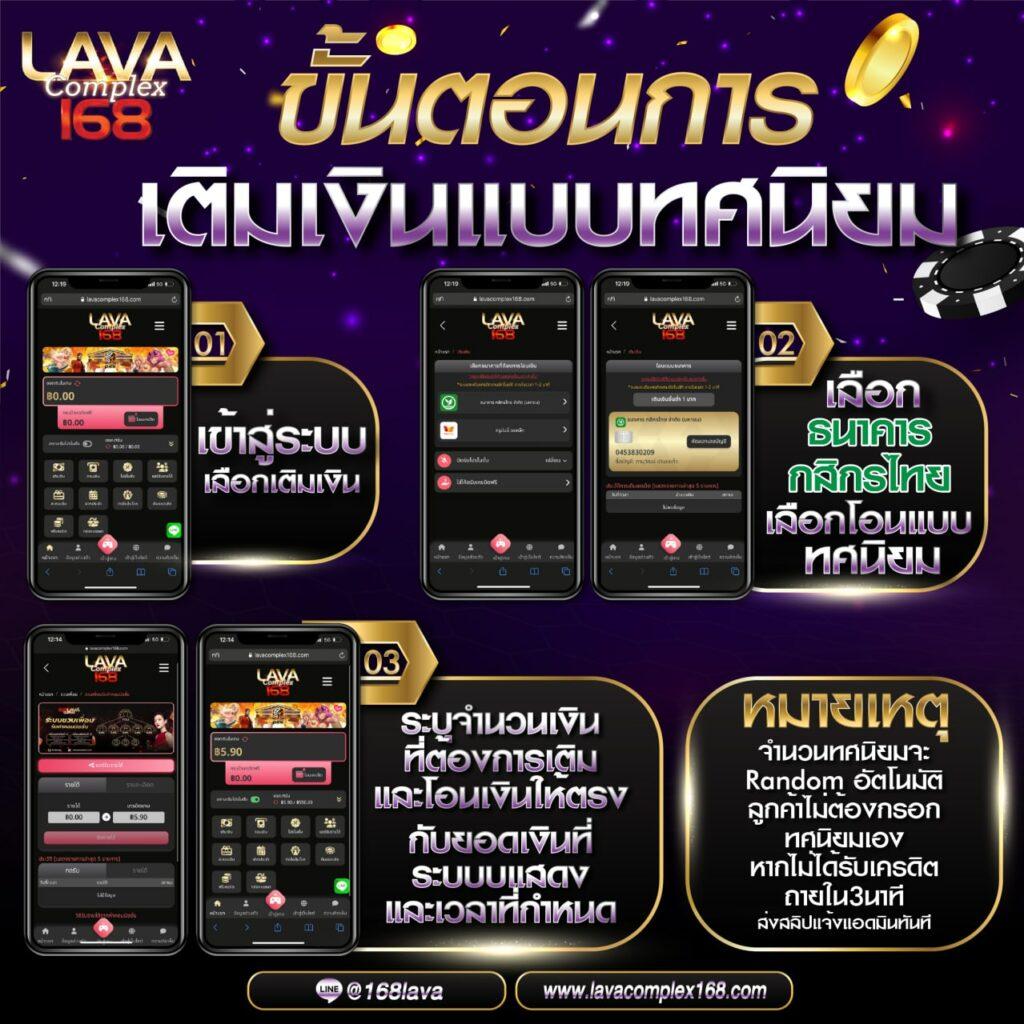 Betflik 249 ศูนย์รวมเกมสล็อตออนไลน์ยอดนิยม ตลอด 24 ชม