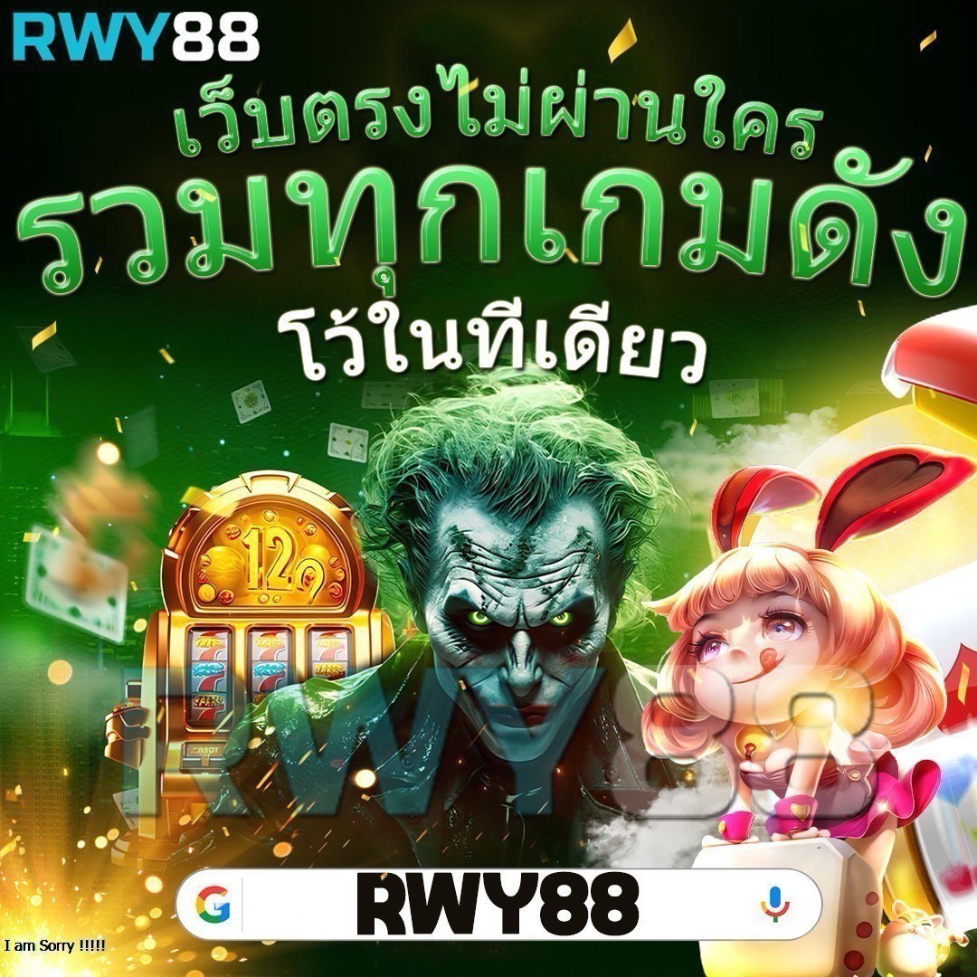 Betflix Thailand เว็บคาสิโนออนไลน์ยอดนิยม ฝาก-ถอนไวสุดในไทย