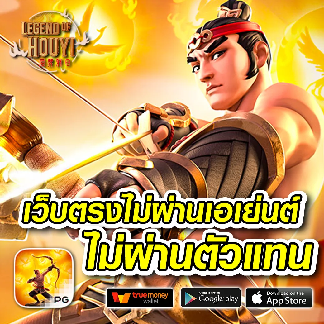 Big Win MGM99WIN เว็บสล็อตออนไลน์ ระบบใหม่ คา สิ โนออนไลน์อันดับ1