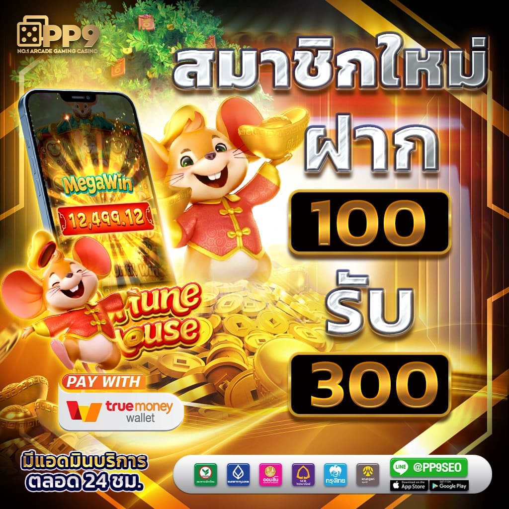 BombSlot42 คาสิโนชั้นนำ มาพร้อมโปรโมชั่นสุดคุ้ม แทงบอลและสล็อตครบจบในที่เดียว