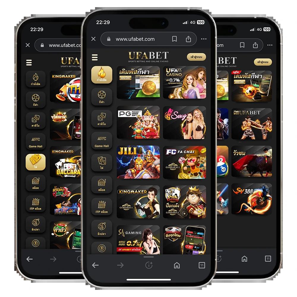 C4 Slot คาสิโนออนไลน์มั่นคง ฝากถอนเร็ว บริการสุดพรีเมียม
