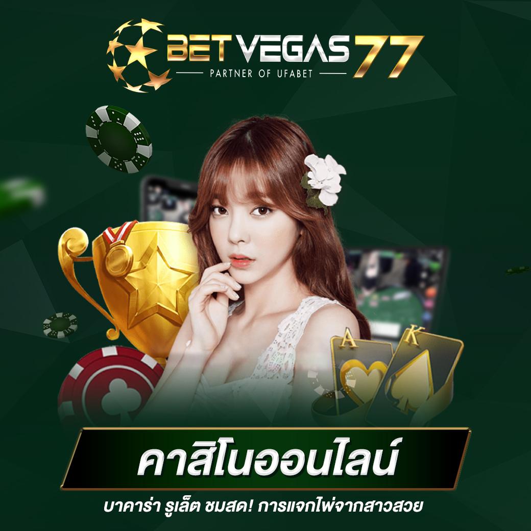 Dragon Slot สุดมันส์ เกมดังในไทย โปรโมชั่นครบ จบในเว็บเดียว