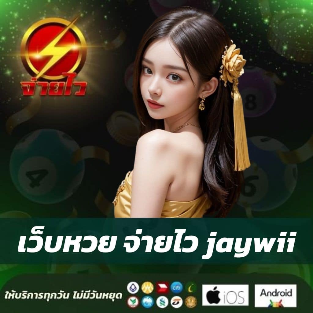 GUCCI 789 PG เว็บคาสิโนออนไลน์ยอดนิยม เล่นง่าย จ่ายไวในไทย
