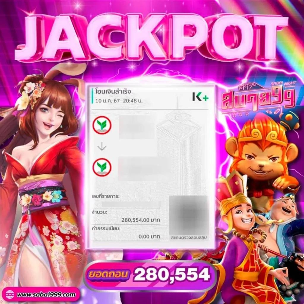 Goat888Bet เกมเดิมพันครบวงจร ระบบทันสมัย โปรโมชั่นจัดเต็ม