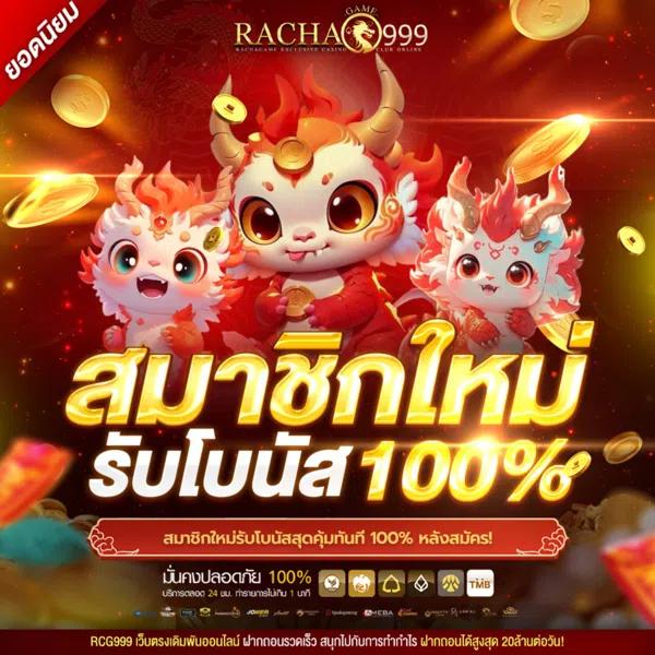 Hihuay หวยออนไลน์ เว็บใหญ่ จ่ายเต็ม มั่นใจได้ทุกการเดิมพัน