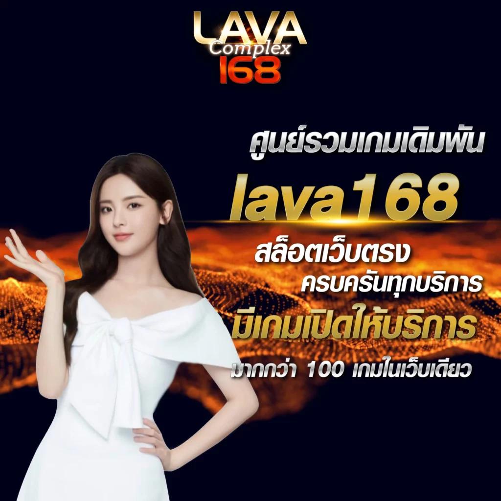 Joker369 คาสิโนออนไลน์ครบวงจร สมัครรับโปรโมชั่นสุดพิเศษตอนนี้