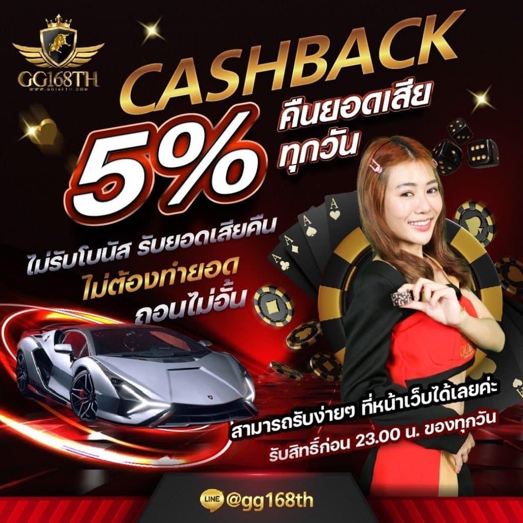Joker888TH เว็บใหญ่รวมเกมสล็อตทันสมัย สร้างรายได้ง่ายที่สุด