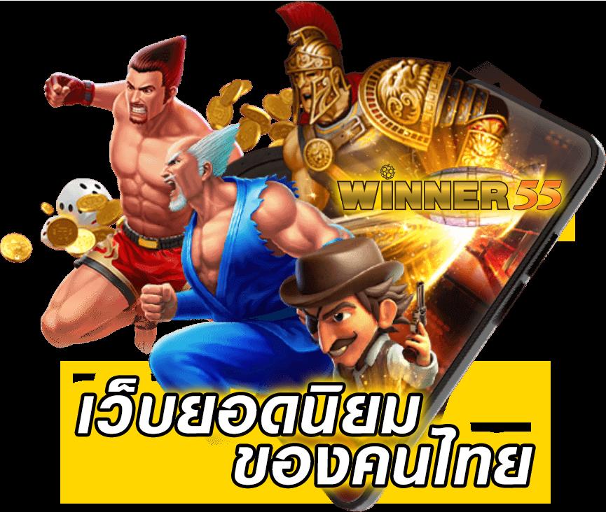 K76 Slot คาสิโนยอดนิยม รวมสล็อตทันสมัย โบนัสแตกง่าย เว็บใหญ่