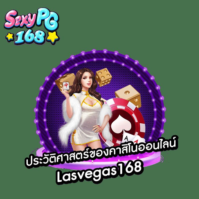 KPook คาสิโนออนไลน์อันดับหนึ่ง เล่นสนุกครบครันในทุกเกม