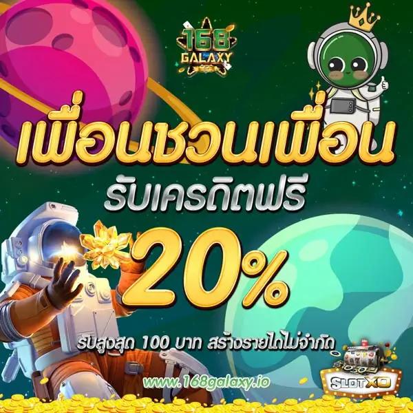 Live7m คาสิโนมาตรฐานระดับโลก ฝากถอนรวดเร็วที่สุดในไทย
