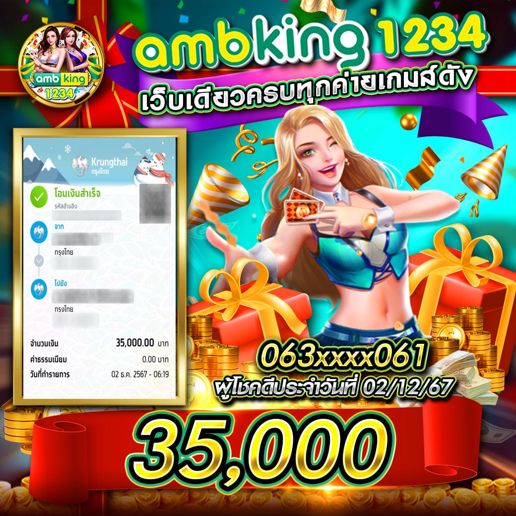 MGMสล็อต เว็บตรงสล็อตออนไลน์ ยอดนิยม ระบบทันสมัยล่าสุด