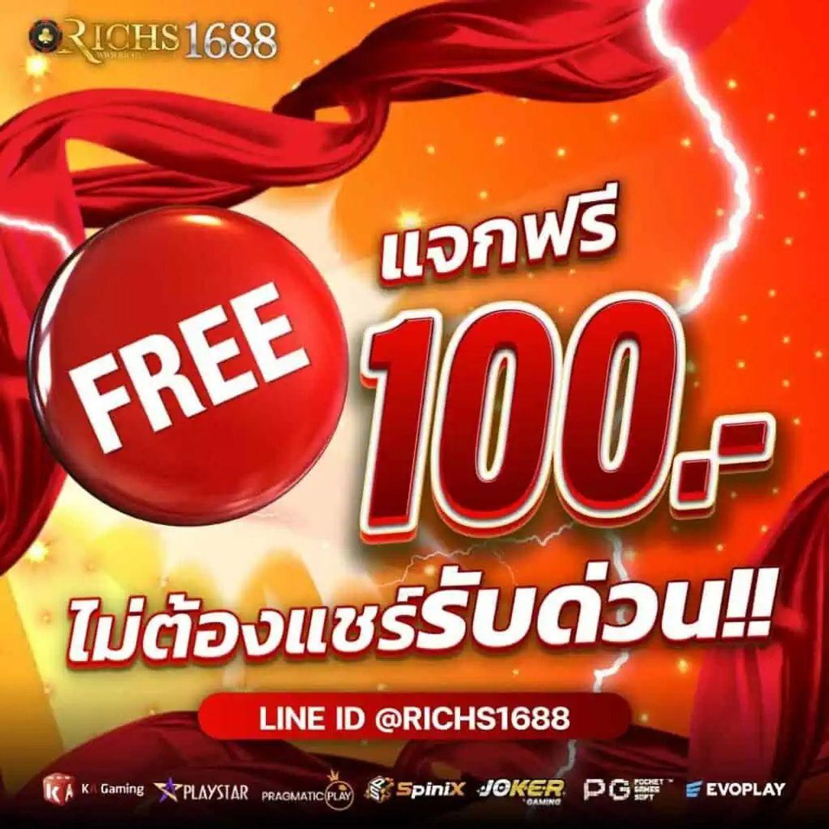 Magic Emperor คาสิโนยอดนิยมระดับแนวหน้าแห่งเอเชีย | สมัครวันนี้รับโปรโมชั่นพิเศษ