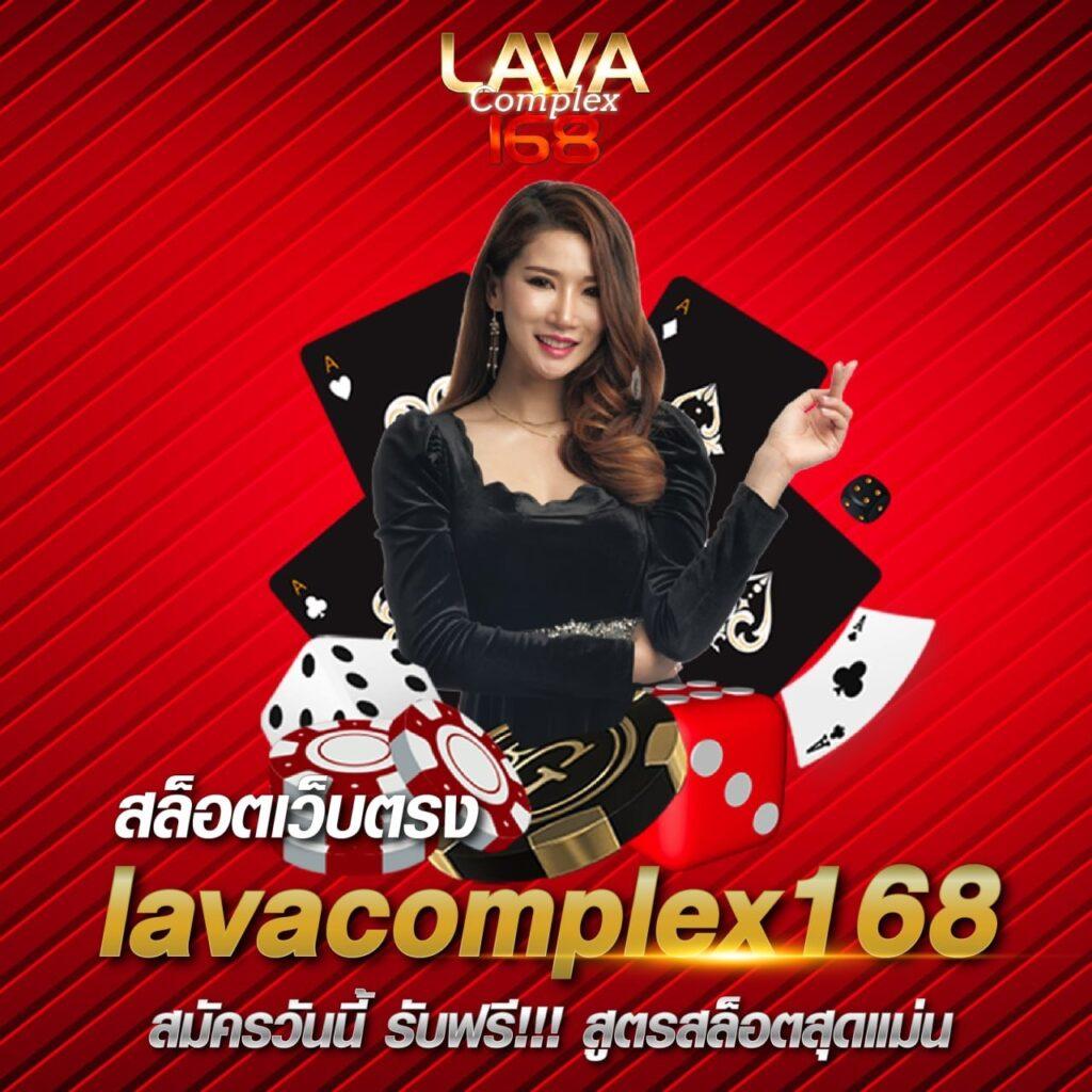 N88Bet เว็บเกมคาสิโนออนไลน์ครบวงจร ยอดนิยมอันดับ 1 ในไทย