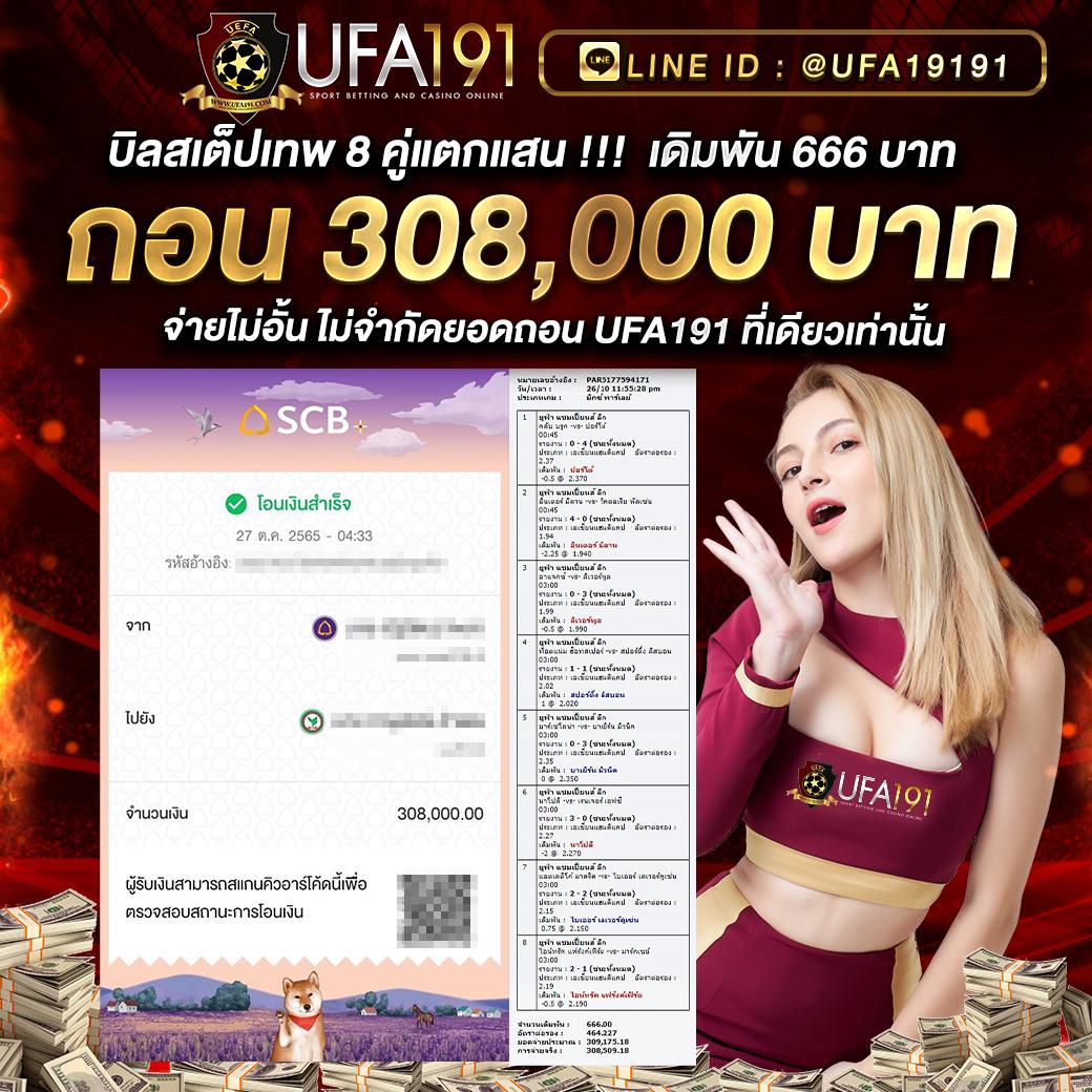 Nevada 789 สล็อต คาสิโนครบวงจร เติมเต็มทุกความบันเทิงออนไลน์