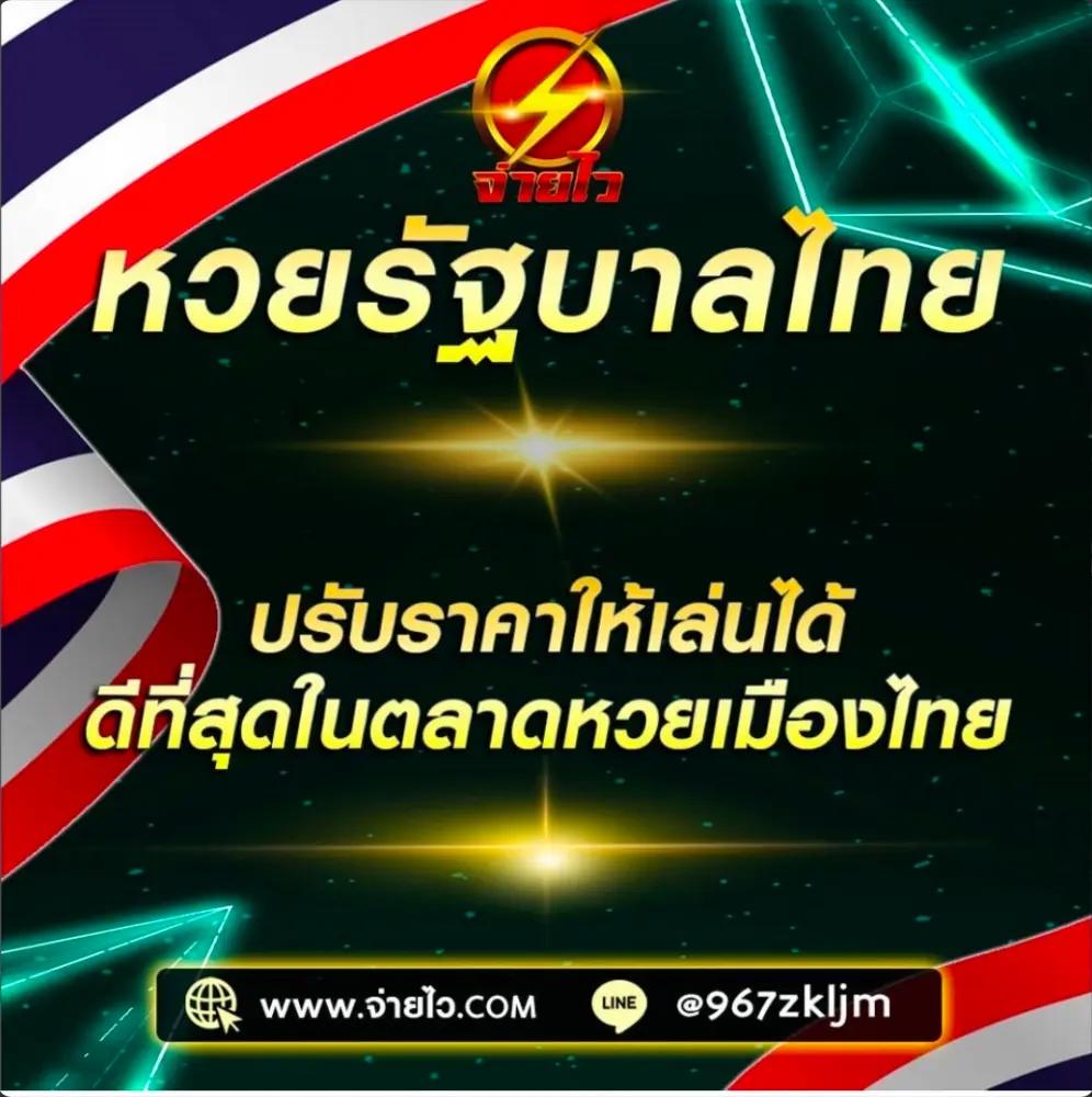 PGZeed คาสิโนออนไลน์อันดับ1 ฝาก-ถอนรวดเร็ว ความบันเทิงเต็มรูปแบบ