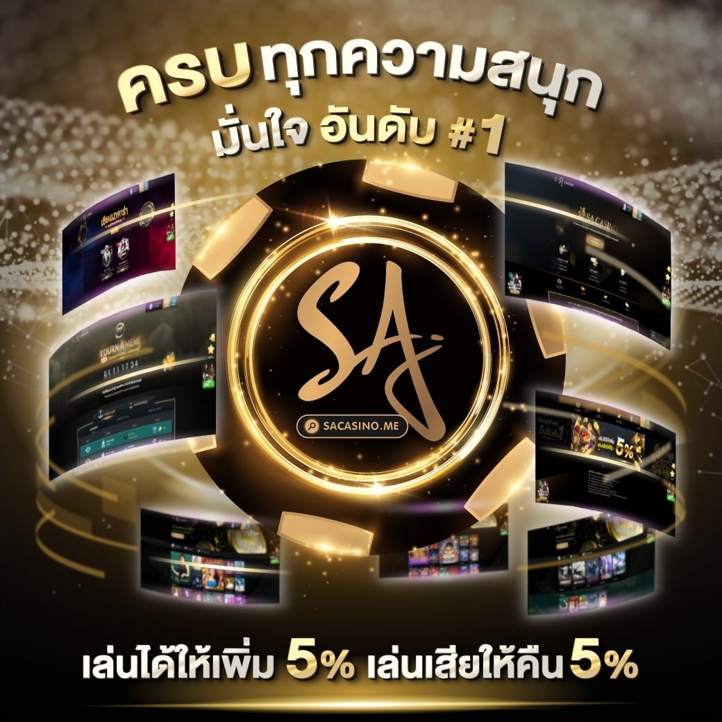 PG Dragon 789 คาสิโนออนไลน์แจกโปรจัดเต็ม มาตรฐานระดับเอเชีย