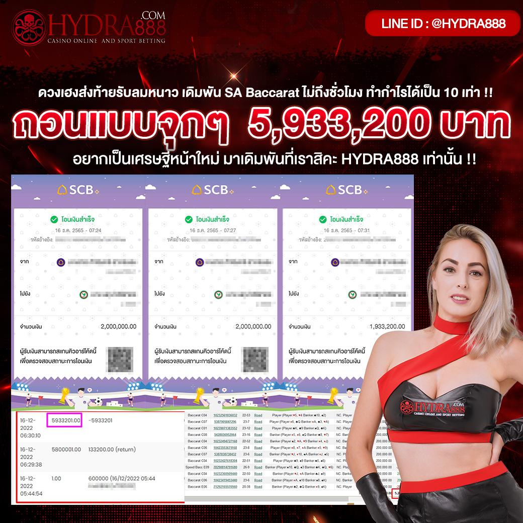 PG Spin เครดิต ฟรี สล็อตแตกง่าย ลุ้นโชคเต็มที่