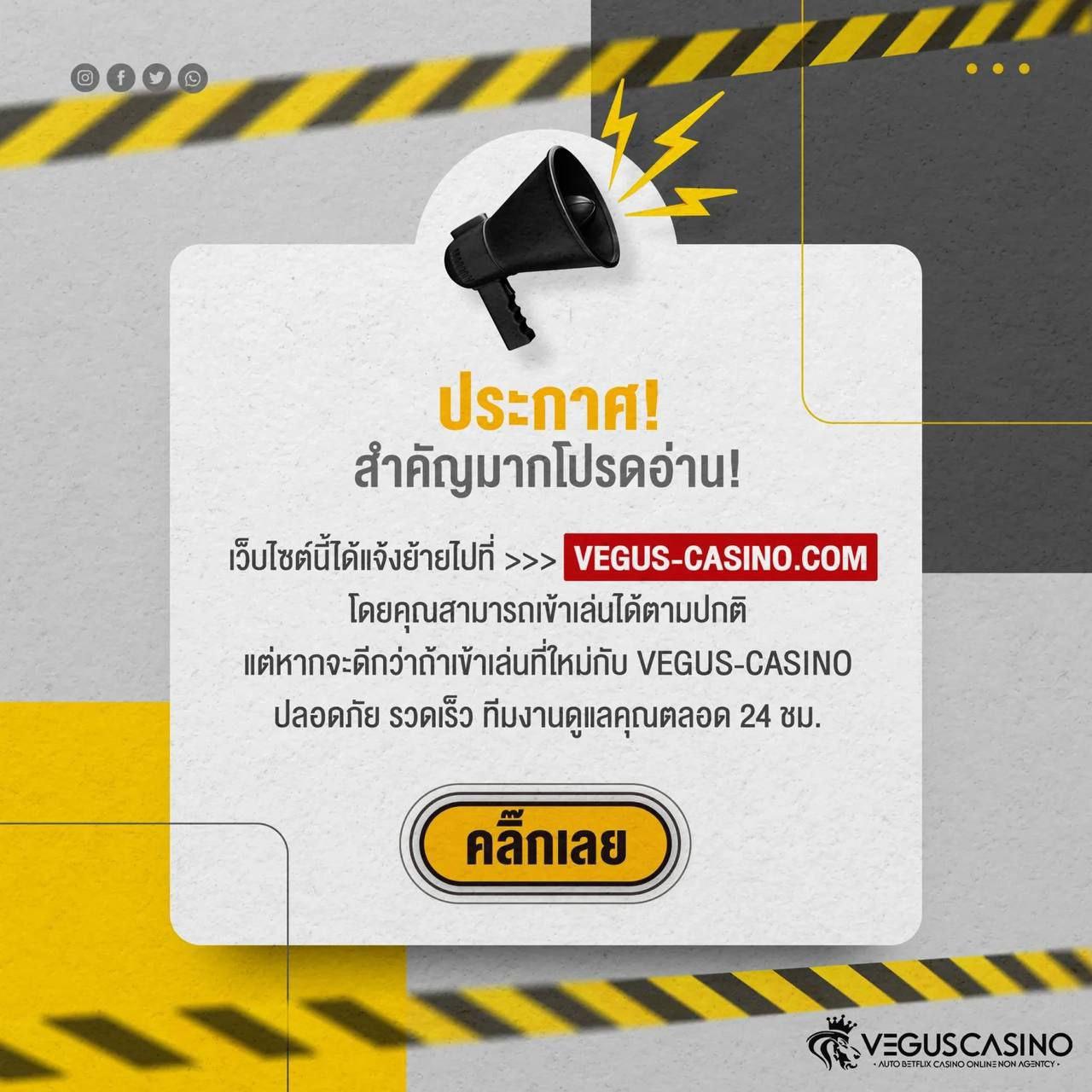 PG วอ ล เล็ ต แพลตฟอร์มใหม่ล่าสุด รวมเกมสล็อตแตกง่ายที่สุดในไทย