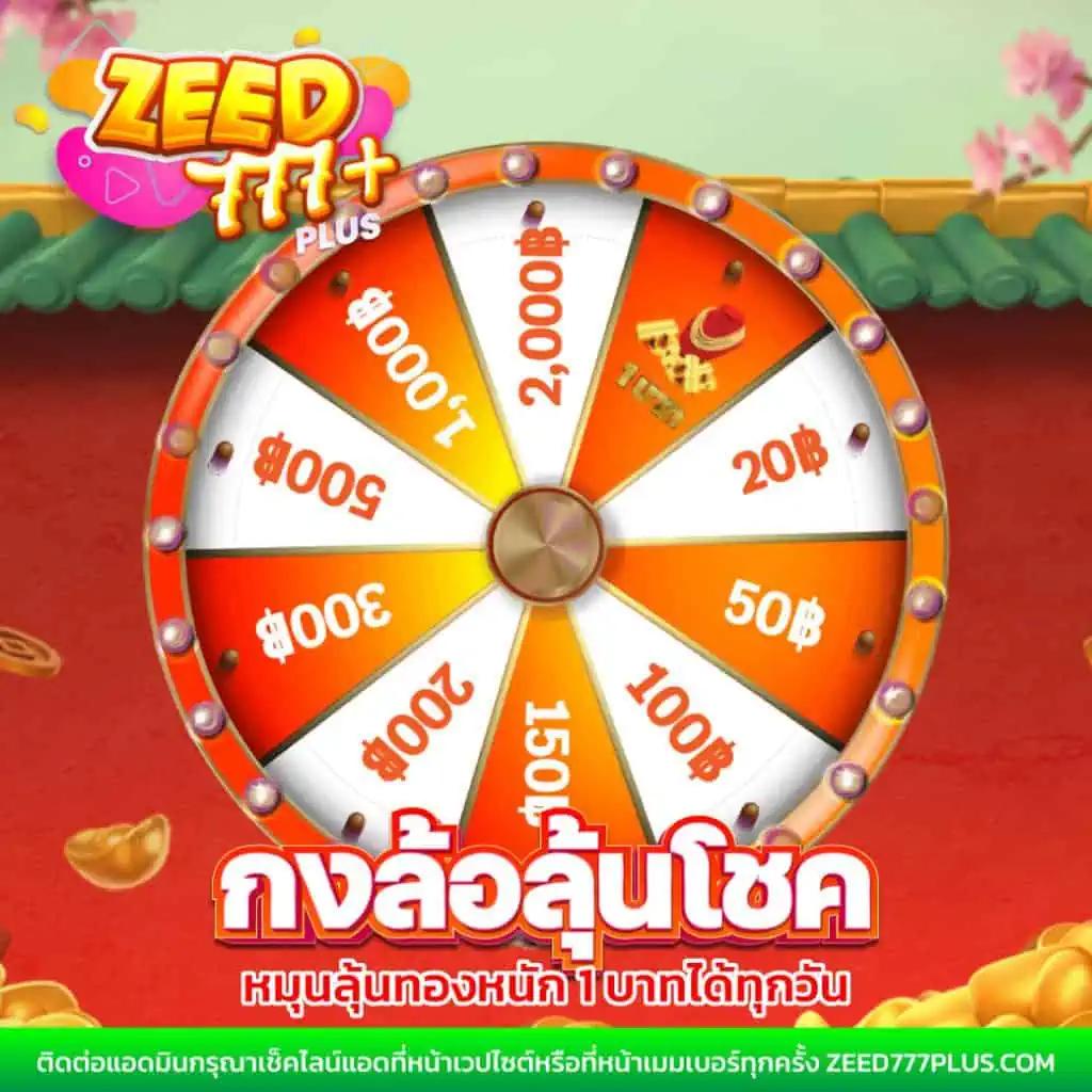 PGcandy เว็บตรงสล็อต คาสิโนอันดับหนึ่ง เล่นง่าย จ่ายจริง