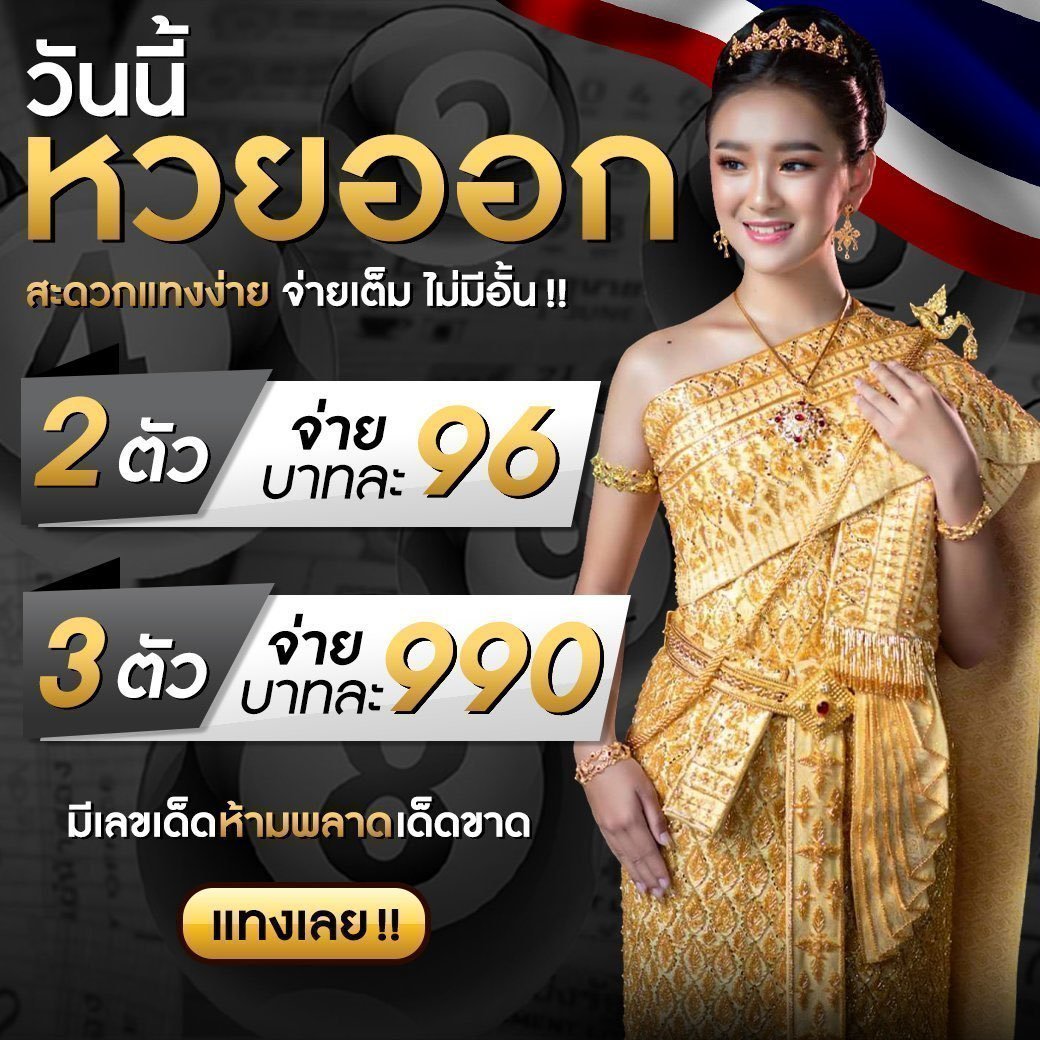 PigSpin เข้าสู่ระบบ คาสิโนคลื่นใหม่แห่งการเดิมพัน2024