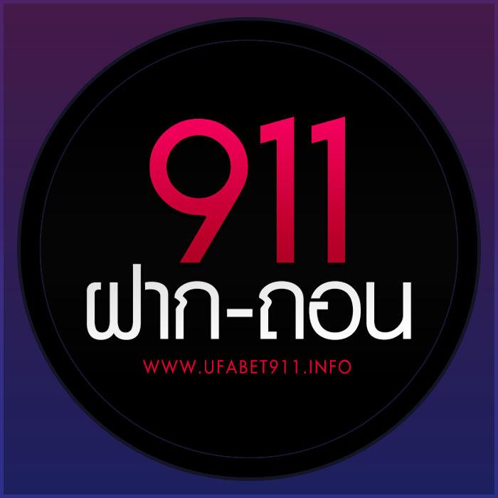 Power100 สล็อต เว็บตรง รวมเทคนิคเล่นง่าย จ่ายจริง 2024