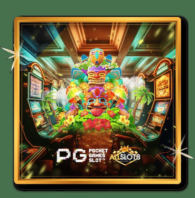 Power89 สล็อต เล่นง่าย จ่ายจริง พร้อมบริการยอดนิยมในไทย