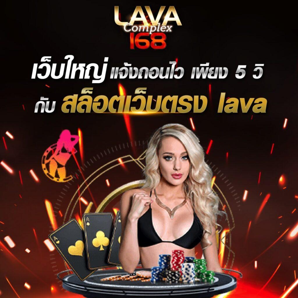 Power99 สล็อต เว็บตรงแตกง่าย พร้อมโปรโมชั่นสุดสุดแห่งปี