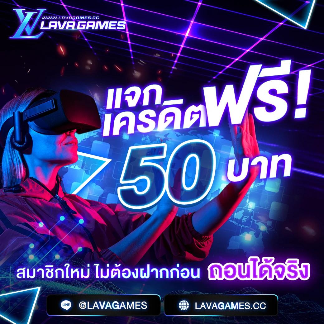 Queen Club 888 สล็อตเว็บใหญ่ จัดเต็มทุกการเดิมพันในไทย