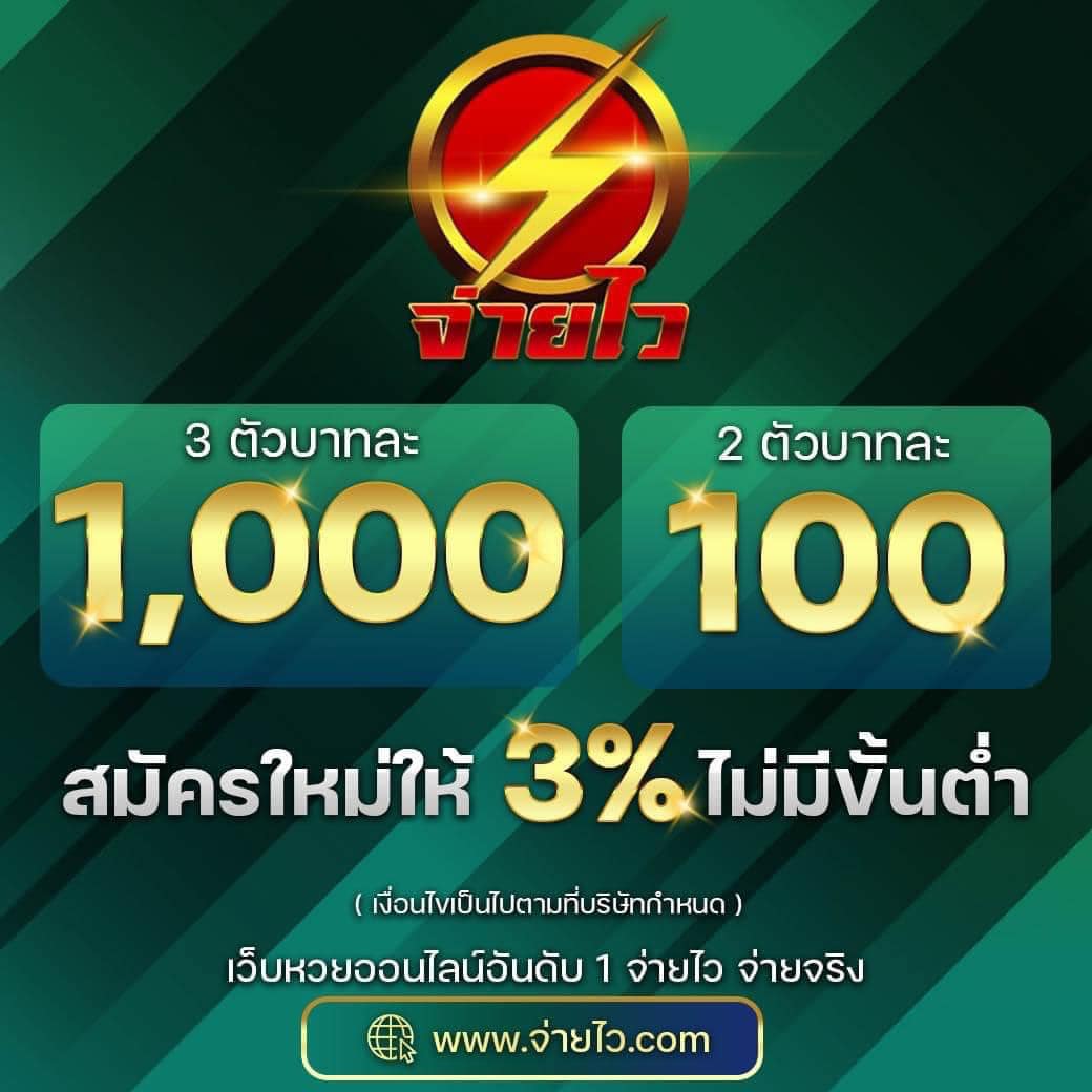 Red 777 PG คาสิโนอันดับหนึ่ง เดิมพันปลอดภัย อัปเดตล่าสุด 2024