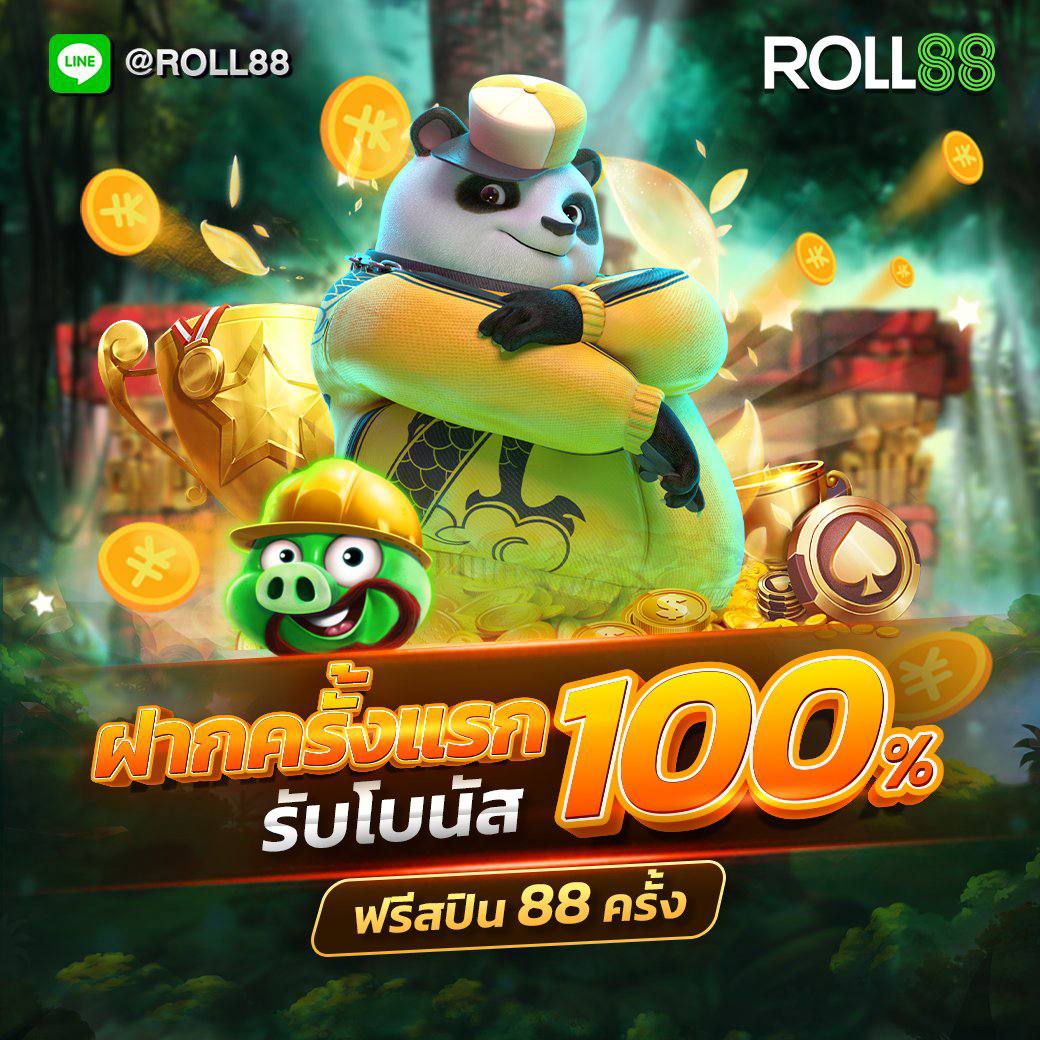 Sand89 เว็บคาสิโนออนไลน์ พร้อมเกมยอดนิยมและโปรโมชั่นสุดคุ้ม
