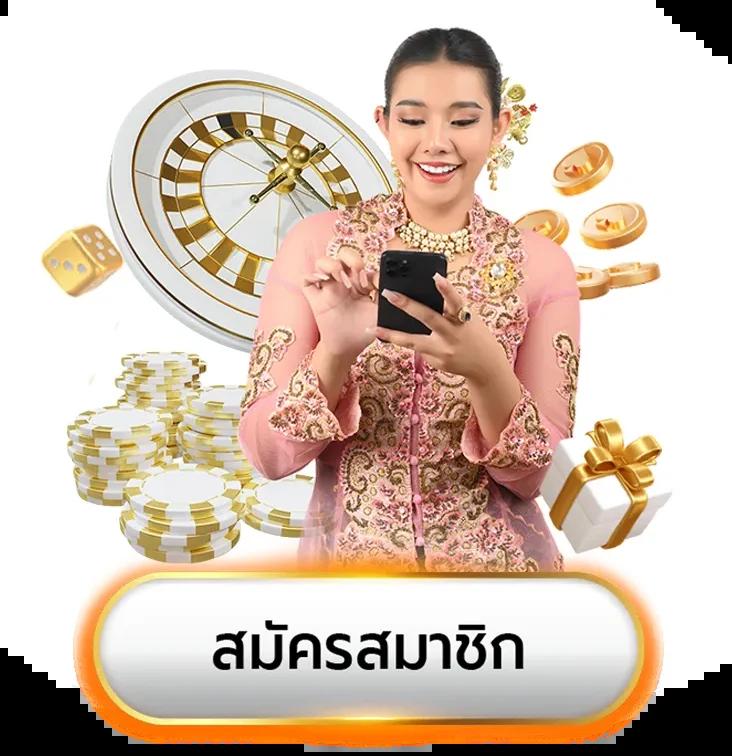 Slot Club เว็บตรงคาสิโนออนไลน์ ระบบใหม่ล่าสุด แจกเครดิตฟรีทุกวัน
