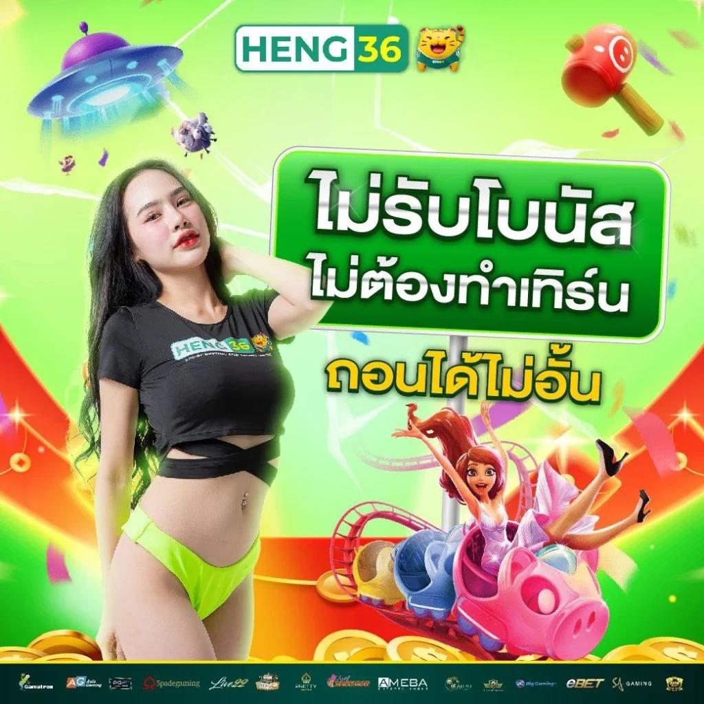 Sora168 สล็อตเว็บตรง ระบบทันสมัย แจกเครดิตฟรีทุกวัน