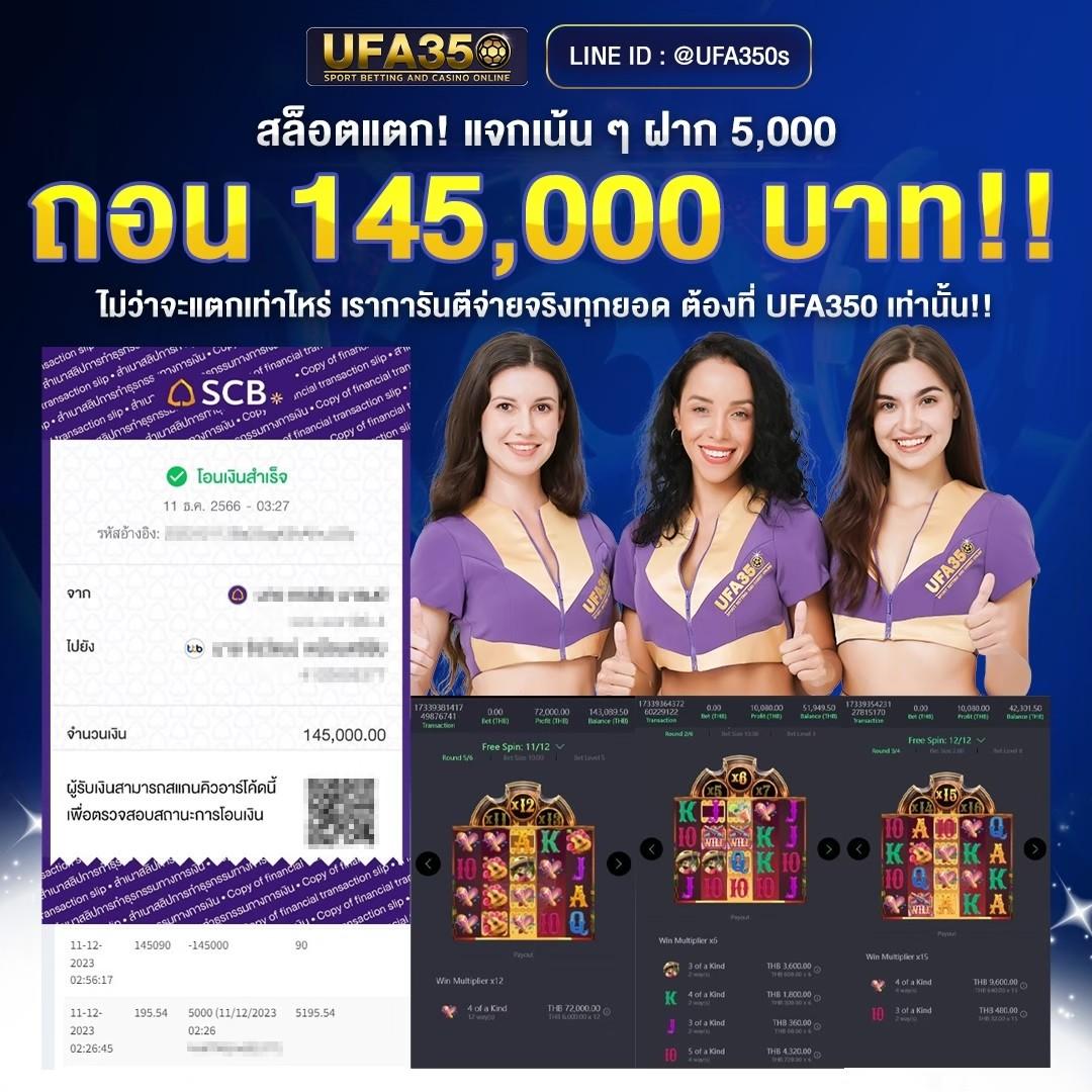 Sora 168 สล็อต เว็บตรงไม่ผ่านเอเย่นต์ โปรโมชั่นทันใจ เติมเต็มความสนุกเต็มอารมณ์