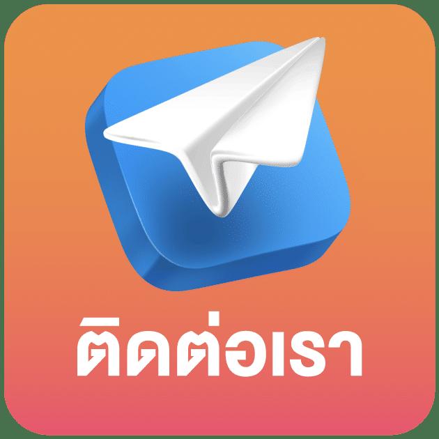 Superslot สล็อตออนไลน์เว็บตรง มั่นคง ปลอดภัย แตกง่ายที่สุด