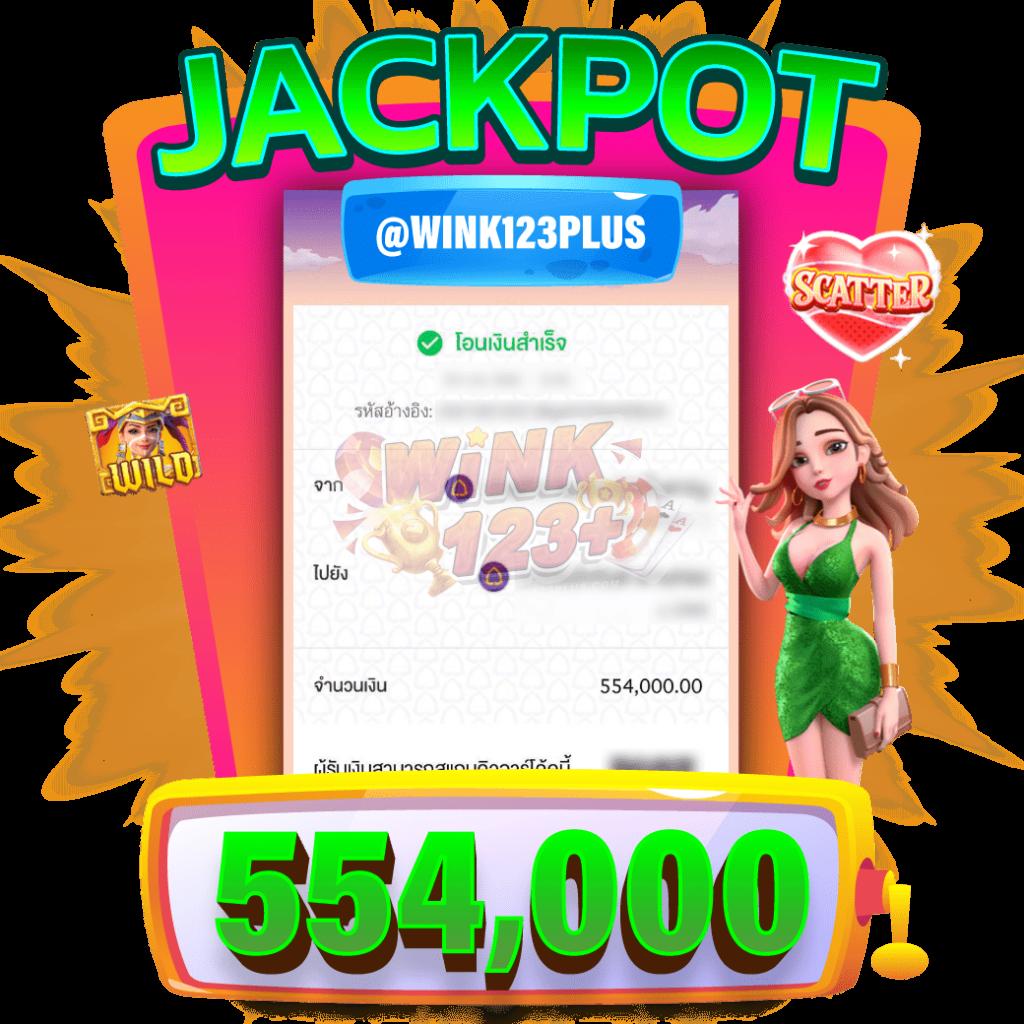 Superslotทดลองเล่น คาสิโนสุดฮิต พร้อมเครดิตฟรี 2024