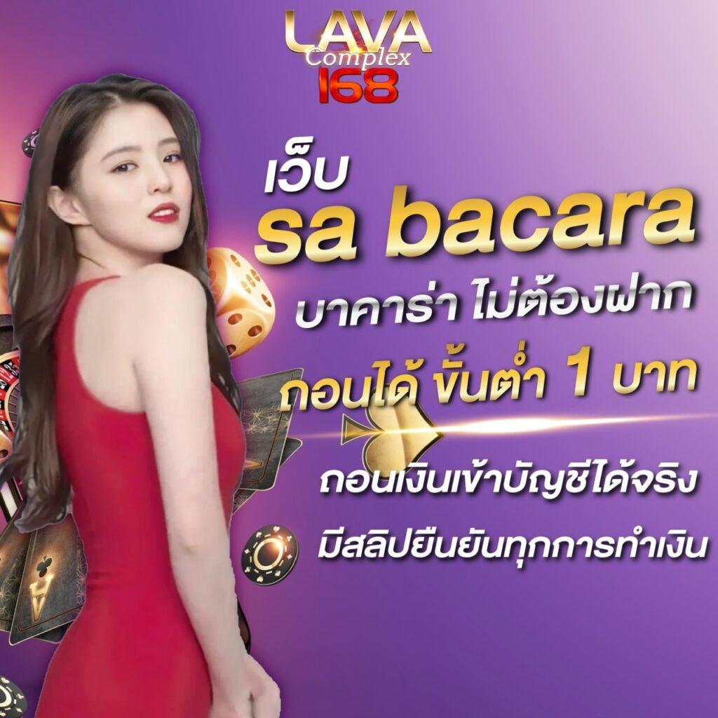 Thscore ผลบอลสด 888 อัปเดตเร็วที่สุด ผลบอลล่าสุดทุกนัด