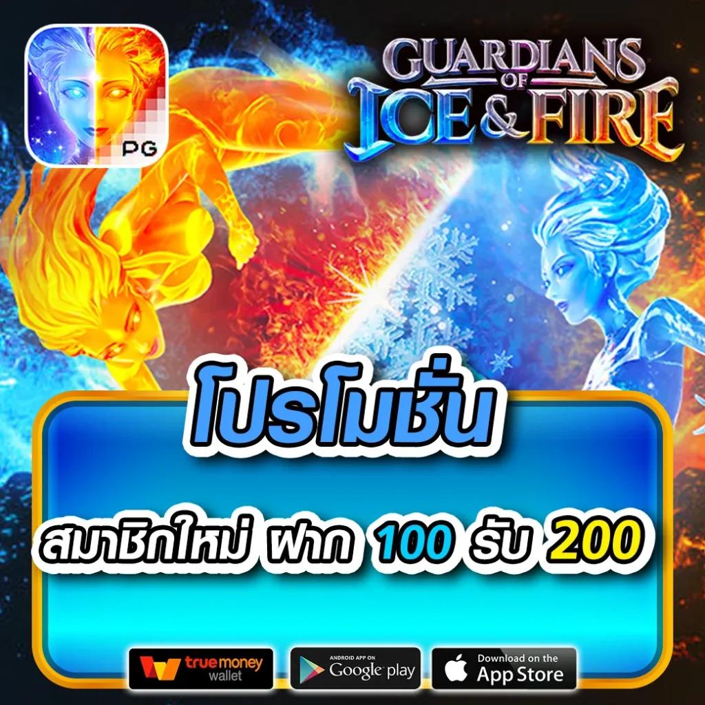 U31 Slot คาสิโนสุดฮิต ระบบทันสมัย เล่นง่าย จ่ายจริงในไทย