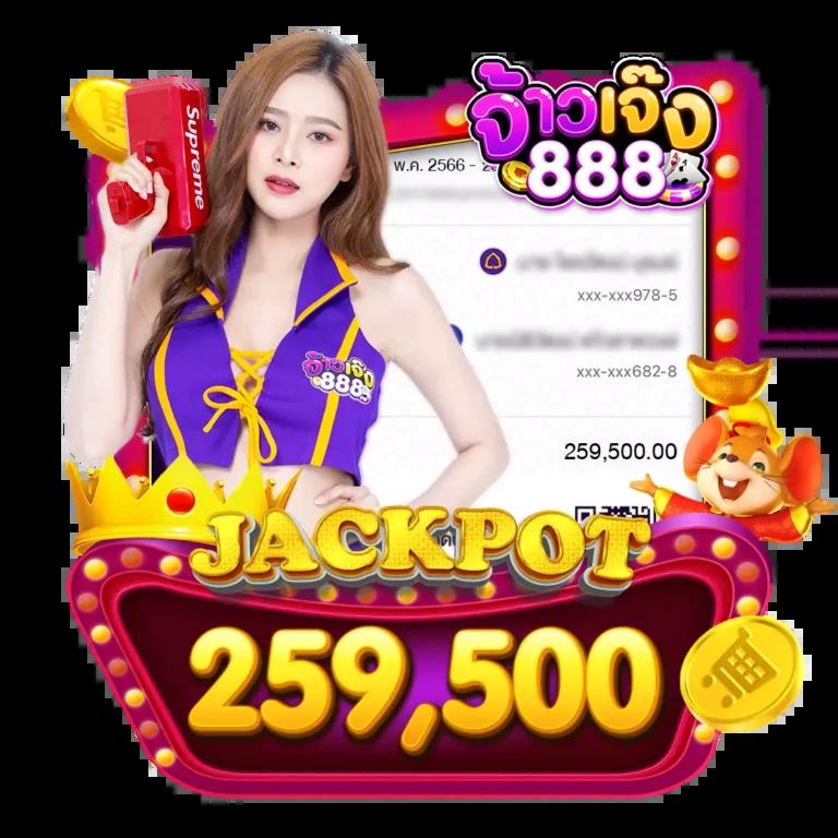 U31 ทางเข้า เว็บคาสิโนออนไลน์อันดับหนึ่ง สมัครง่าย แตกจริง