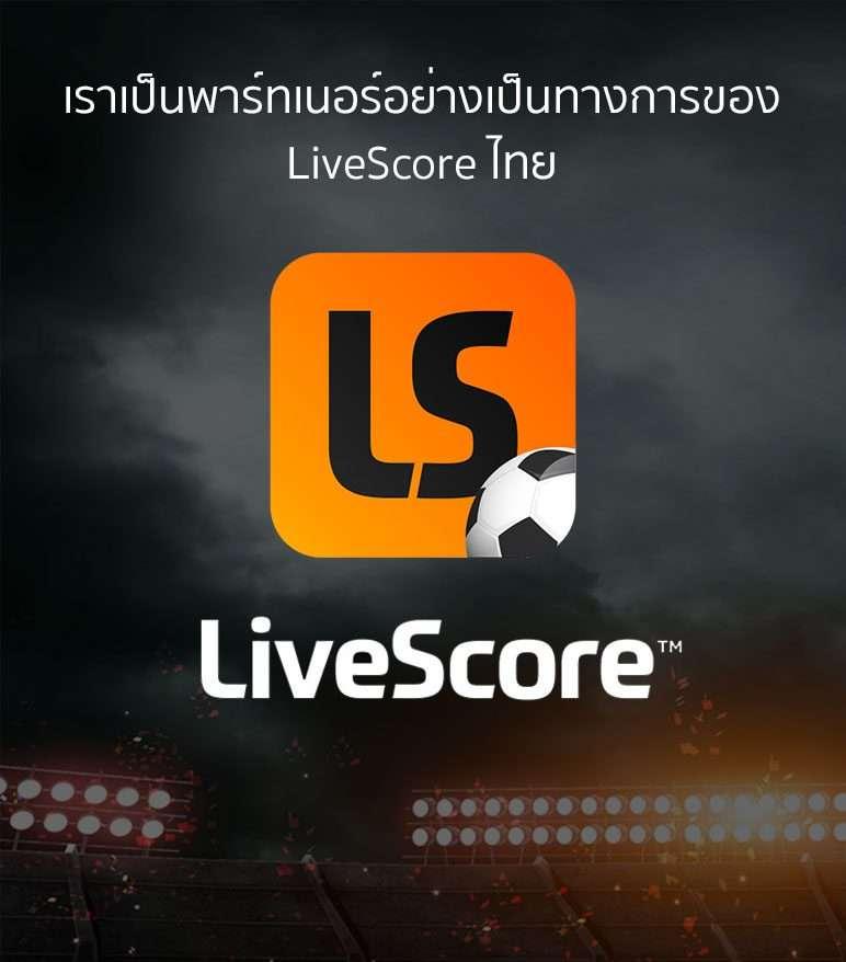 UPX 1688 คาสิโนทันสมัย จัดเต็มเกมสล็อต โบนัสเพียบ