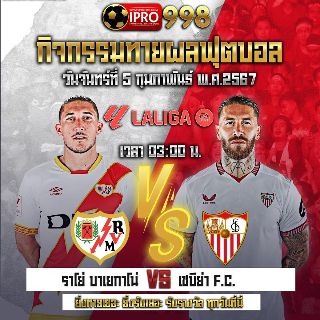 USPin88 เว็บสล็อตใหม่ล่าสุด ระบบทันสมัย ไม่ซ้ำใครในไทย
