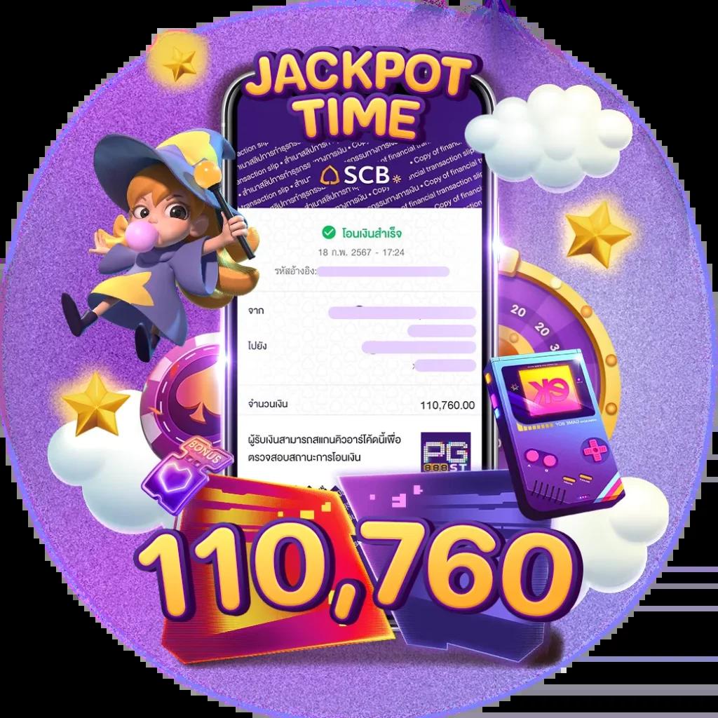 Wallet สล็อต ฝาก 9 บาท รับ 100 โปรโมชั่นสุดคุ้ม - เล่นง่าย ถอนได้ทันที