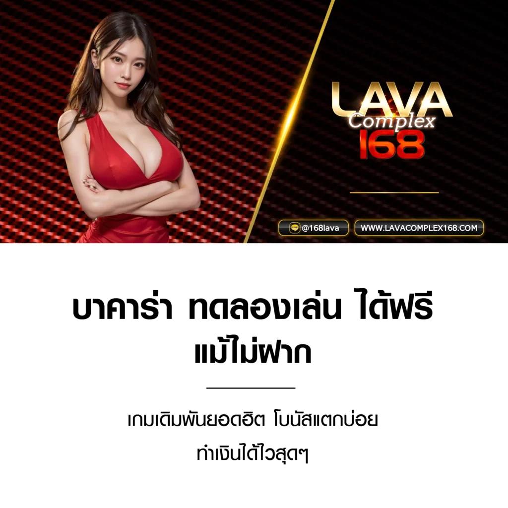 XOSlotz ทางเข้าเล่น คาสิโนครบจบ ทุกการเดิมพันทันใจในไทย