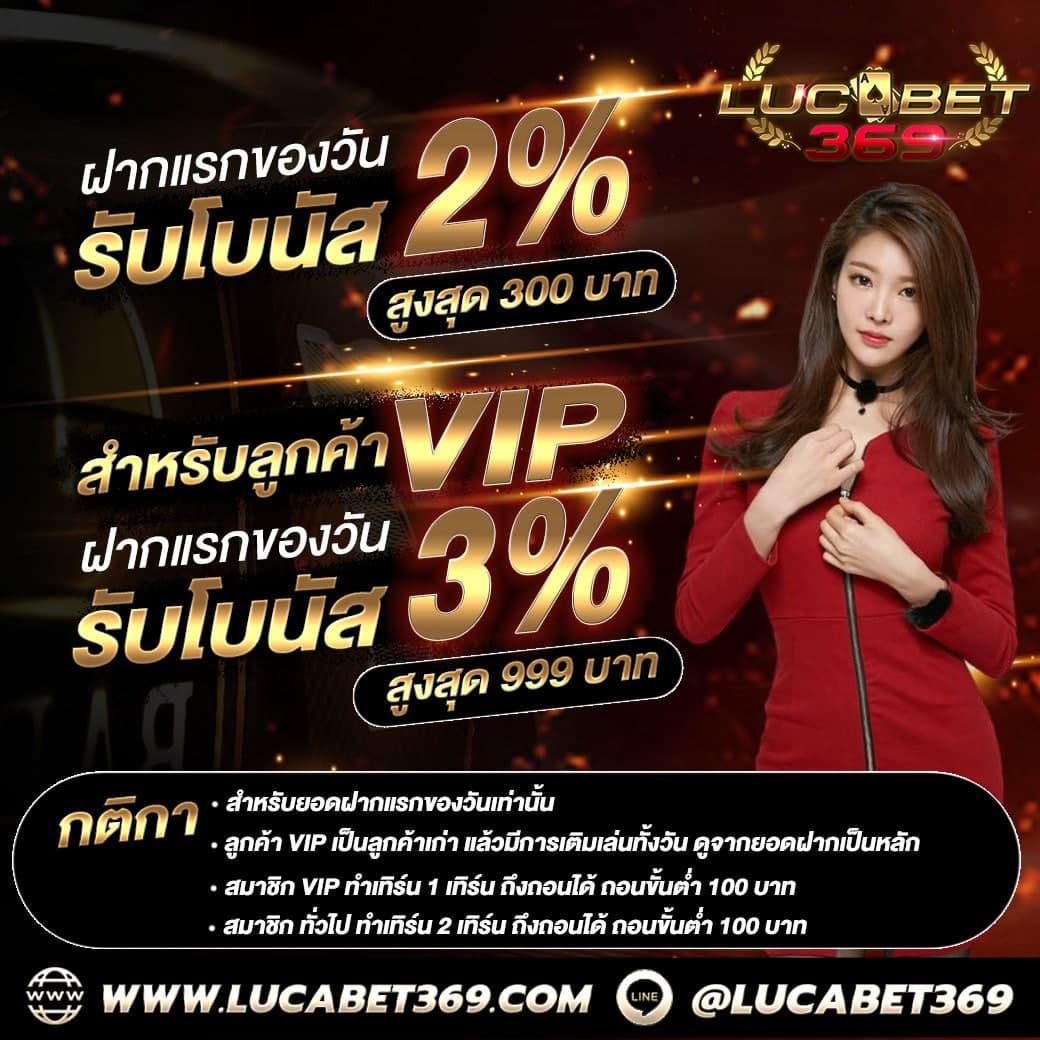 XOTH คาสิโนออนไลน์ยืนหนึ่ง เกมใหม่สุดฮิต ระบบทันสมัย โปรโมชั่นแรง