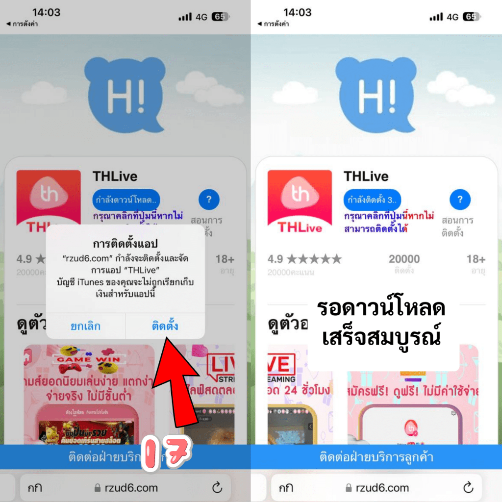 Zincbet คาสิโนทำเงินง่าย ระบบทันสมัย สมัครวันนี้เพื่อโบนัสสุดคุ้ม