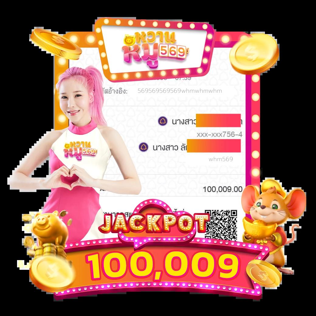 aho688 เว็บคาสิโนครบวงจร ระบบทันสมัย พร้อมโปรโมชั่นสุดคุ้ม