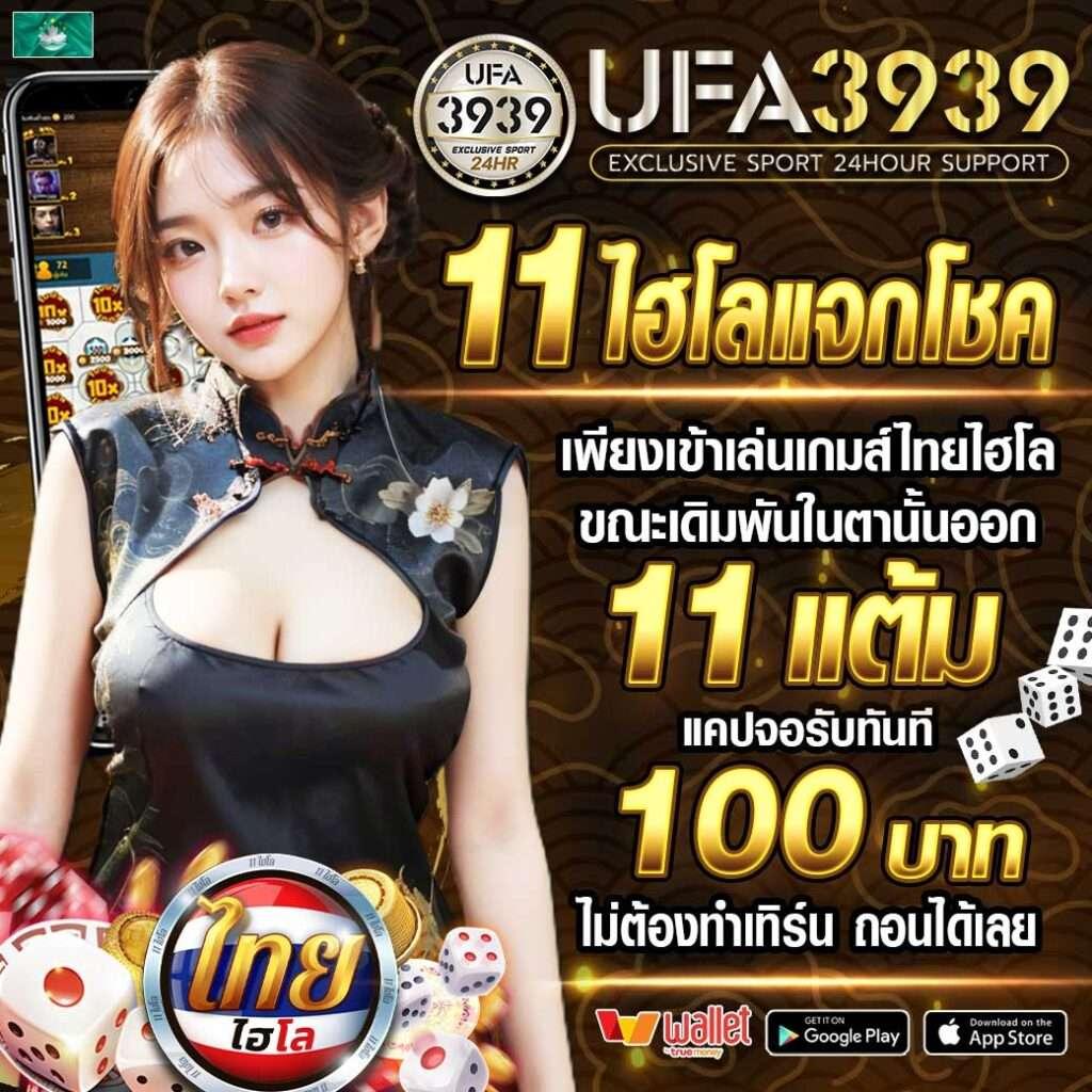 ak25bet ทางเลือกใหม่ของการเดิมพันที่น่าตื่นเต้นและปลอดภัย