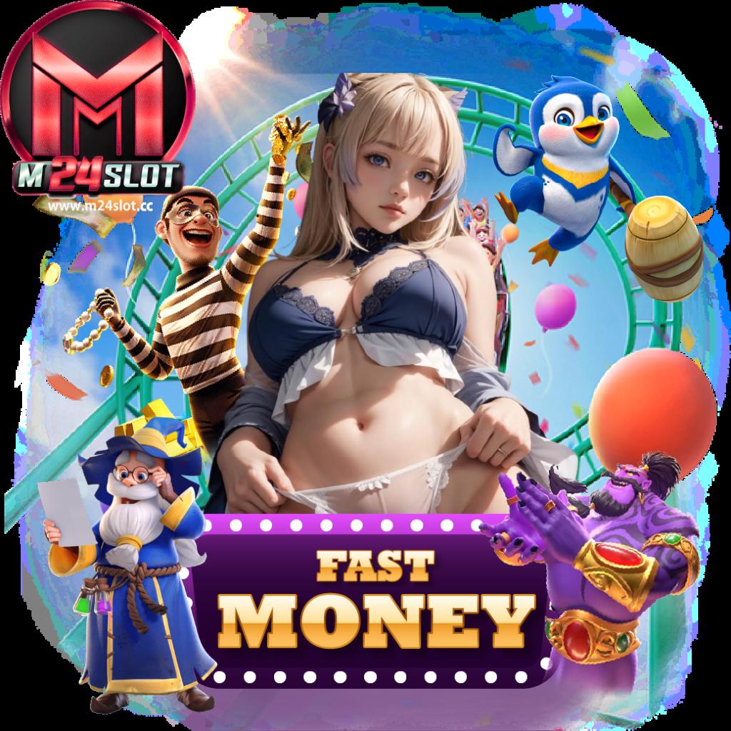 aktopbet เว็บเกมพนันมาตรฐานระดับโลก มั่นใจทุกการเดิมพัน