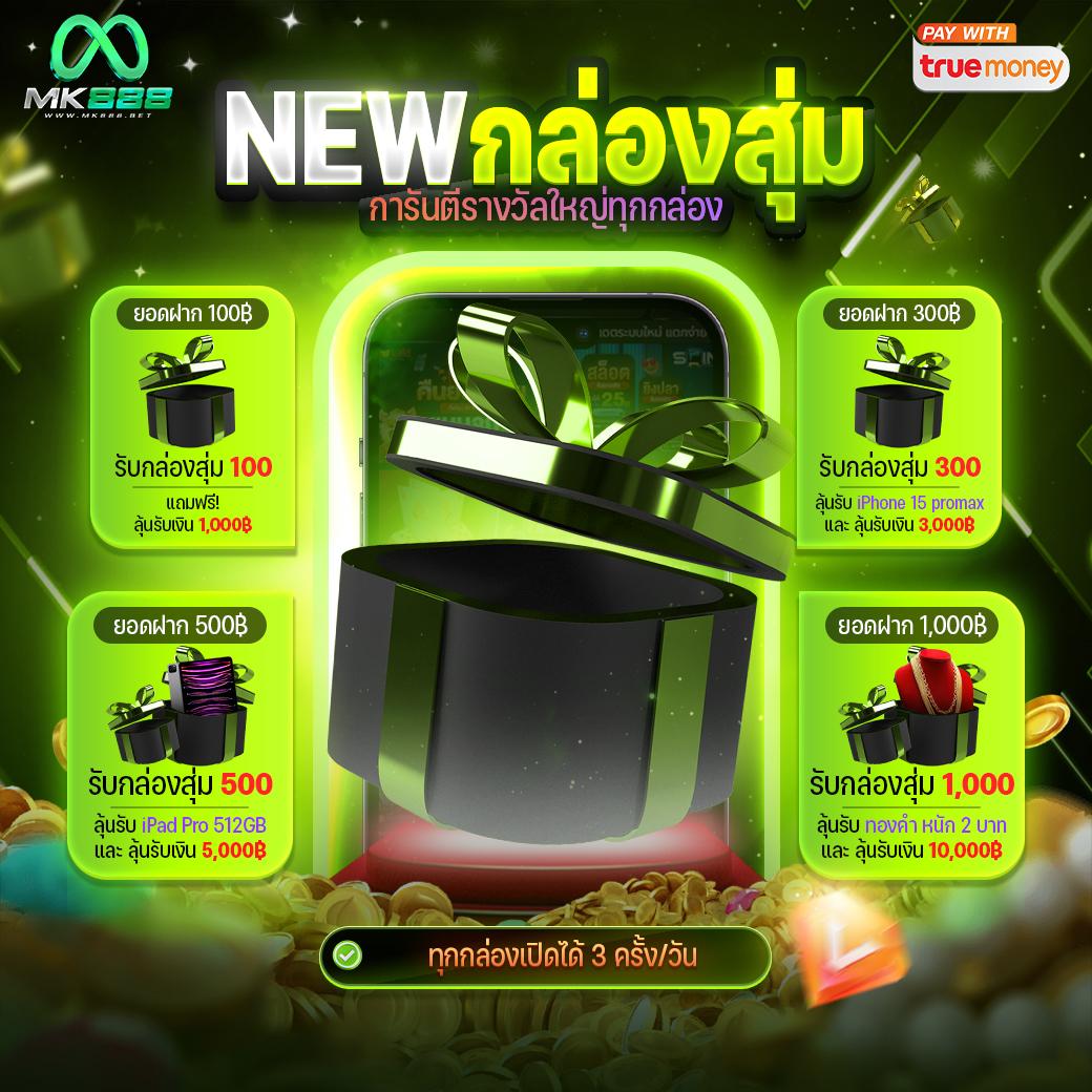 apollo slot คาสิโนออนไลน์ครบวงจร บริการทันสมัย ปลอดภัย ถอนได้เร็ว