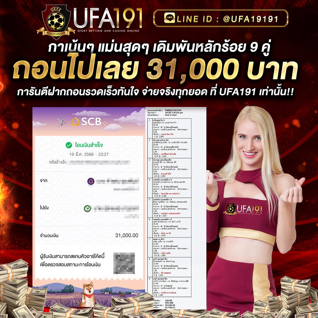 autofun สล็อต เว็บตรงไม่ผ่านเอเย่นต์ เดิมพันง่าย จ่ายจริง