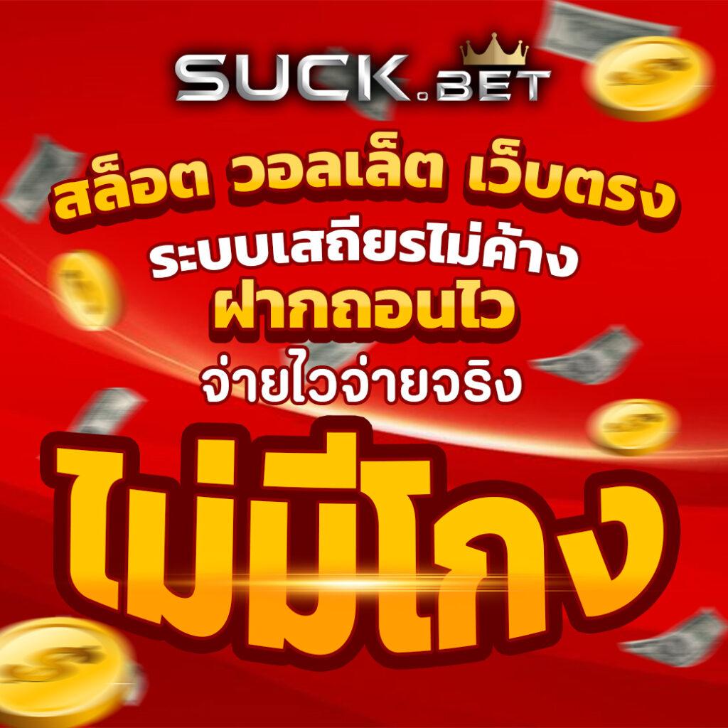 avg168 คาสิโนใหม่ล่าสุด พร้อมโบนัสสุดคุ้ม เอเชีย 2024
